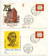 Germany, West 1971 2 FDCs Scott 1070 Albrecht Dürer, 500th Anniversary Of Birth - 1971-1980