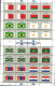 ONU  2014 Nations Unies Drapeaux Flags Flaggen  2020 ONU - Unused Stamps