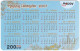 THAILAND O-310 Prepaid Happy - Calendar 2007 - Used - Thaïland