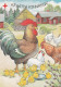 Postal Stationery - Cock With Chicks - Eggs - Happy Easter - Red Cross 1997 - Suomi Finland - Postage Paid - Interi Postali