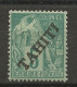 TAHITI N° 10 NEUF*  CHARNIERE  / Hinge  / MH - Unused Stamps