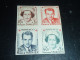 MONACO TIMBRE BLOC 4B 1951 N°379B/382B - NEUF SANS CHARNIERE (20/09) - Unused Stamps