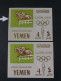 YEMEN يمني SUMMER OLYMPICS GAME MEXICO CITY 1968 IMPERF. CAT MICHEL N. 28 - N. 32 OVERPRINT SHEET MNH $ - Yemen