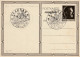 Reich 1939, Braunau 50th. Birthday Of A. Hitler - Private Postal Stationery