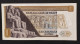 Egypt 1 Pound 1976 UNC - Egypte