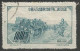 CHINE N° 963 + N° 964+ N° 965+ N° 966 OBLITERE - Used Stamps