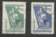 CHINE N° 971 + N° 972 OBLITERE - Used Stamps