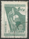 CHINE N° 971 + N° 972 OBLITERE - Used Stamps