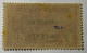 YT N° 94 Neuf* Gomme D'origine - Unused Stamps
