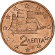 Grèce, 2 Euro Cent, 2002, Athènes, SUP, Cuivre Plaqué Acier, KM:182 - Grèce