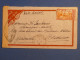 DL2  GUYANNE FRANCAISE  BELLE  LETTRE RR CENSUREE 1939 CAYENNE A BORDEAUX FRANCE  +PAIRE VERSO  + AFF. INTERESSANT+ - Lettres & Documents