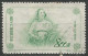 CHINE N° 973 + N° 974 OBLITERE - Used Stamps