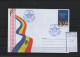 Moldawien Michel Cat.No. FDC  971/973 Three Diff Colöurs Cls - Moldavia