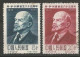 CHINE N° 1056 + N° 1057 OBLITERE - Used Stamps