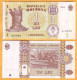 Moldova Moldavie  5 Banknotes  "1 LEI  2015", UNC  One Set Of 5 1 Leu Banknotes. - Moldawien (Moldau)
