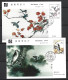 CHINE. N°2535-9 Sur 5 Cartes Maximums (Maximum Cards) De 1982. Oiseaux. - Maximumkaarten