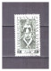 INDE     N °  236 .  1    Ca     BRUN   OLIVE    OBLITERE    .  SUPERBE  . - Used Stamps