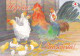 Postal Stationery - Easter Cock - Chicken - Chicks - Willows - Red Cross 2007 - Suomi Finland - Postage Paid - Postal Stationery