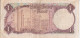 BILLETE DE KUWAIT DE 1 DINAR  DEL AÑO 1968 (BANKNOTE) RARO - Koweït