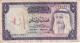 BILLETE DE KUWAIT DE 1/2 DINAR  DEL AÑO 1968 (BANKNOTE) RARO - Koeweit