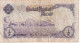 BILLETE DE KUWAIT DE 1/2 DINAR  DEL AÑO 1968 (BANKNOTE) RARO - Kuwait