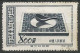 CHINE N° 992 + N° 993 + N° 994 + N° 995 OBLITERE - Used Stamps