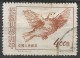 CHINE N° 987A + N° 987B + N° 987C OBLITERE - Used Stamps