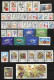 Russia 1997 Complete Year Set MNH - Other & Unclassified