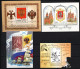 Russia 1997 Complete Year Set MNH - Otros & Sin Clasificación