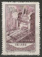 CHINE N° 1023 + N° 1024 OBLITERE - Used Stamps