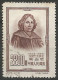 CHINE N° 996 + N° 997 + N° 998 + N° 999 OBLITERE - Used Stamps