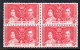 HONG KONG - 1937 CORONATION 15c STAMP IN BLOCK OF 4 MOUNTED/UNMOUNTED  MINT MM.MNH */** SG 138 X 4 (2 SCANS) - Ongebruikt