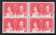 HONG KONG - 1937 CORONATION 15c STAMP IN BLOCK OF 4 MOUNTED/UNMOUNTED  MINT MM.MNH */** SG 138 X 4 (2 SCANS) - Nuevos