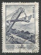 Delcampe - CHINE N° 1000 + N° 1001 + N° 1002 + N° 1003 + N° 1004 + N° 1005 + N° 1006 + N° 1007 OBLITERE - Used Stamps