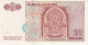 BILLETE DE MARRUECOS DE 20 DIRHAMS DEL AÑO 1996 EN CALIDAD EBC (XF) (BANKNOTE) - Marocco