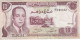 BILLETE DE MARRUECOS DE 10 DIRHAMS DEL AÑO 1970 (BANKNOTE) - Maroc