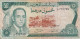 BILLETE DE MARRUECOS DE 50 DIRHAMS DEL AÑO 1970 (BANKNOTE) - Maroc