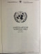 UNO New York 1951-2013 Bogen Sammlung Postfrische Bögen In Leuchtturm Klemmbinder - UNO