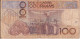 BILLETE DE MARRUECOS DE 100 DIRHAMS AÑO 1987  (BANKNOTE) - Marokko