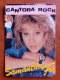 Calendrier De Poche, Samantha Fox - Kleinformat : 1981-90