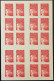 3085-C2 Variété RE Repère électronique + Numéro Tronqué - Modernes : 1959-...