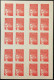 3085-C5 Avec Mini RE, Repère électronique - Modernes : 1959-...