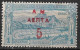 GREECE 1900 "AM" Overprint With "5" On 1896 Olympic Games 5 L / 1 Dr. Blue Vl. 174 MH - Nuovi