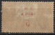 GREECE 1900 "AM" Overprint With "5" On 1896 Olympic Games 5 L / 1 Dr. Blue Vl. 174 MH - Unused Stamps