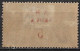 GREECE 1900 "AM" Overprint With "5" On 1896 Olympic Games 5 L / 1 Dr. Blue Vl. 174 MH - Neufs