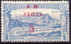 GREECE 1900 "AM" Overprint With Broken L On 1896 Olympic Games 5 L / 1 Dr. Blue Vl. 174 F - Oblitérés