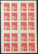 Cote 150€ Variété 3085a-C4b Variété BOBST RE Repère électronique Luquet Type II - Modernes : 1959-...