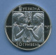 Ukraine 10 Hryven 2002, Silber, Olympia'04 Athen Schwimmen KM 176 PP (m4236) - Oekraïne