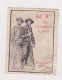 Vignette Militaire Delandre - 44ème Bataillon De Chasseurs à Pied - Military Heritage