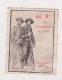 Vignette Militaire Delandre - 44ème Bataillon De Chasseurs à Pied - Vignettes Militaires